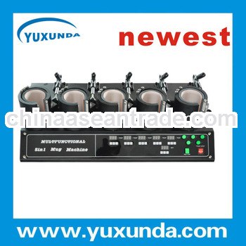 newly designed double function 5.5-7.5cm & 7.5-9.5cm mug machine