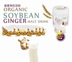 Organic Soybean Ginger Malt Drink