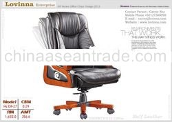 Directors chair