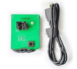 Toyota 4D-G Chip Key Programmer