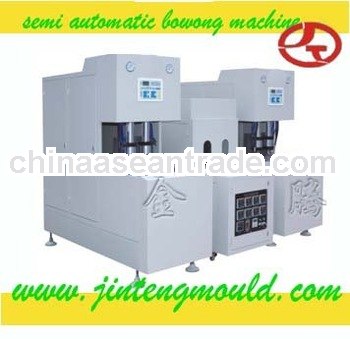plastic blow molding machine