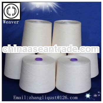 polyester spun yarn 60/1