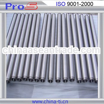 proS-manufactory supply high quality titanium tube/pipe