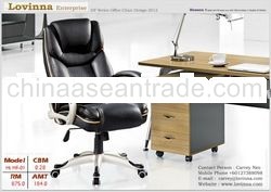 Directors chair
