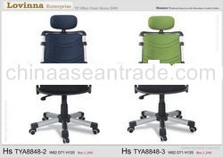 Fabric High Back Chair