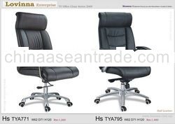 Boss Chair