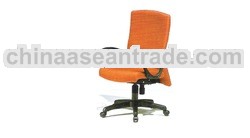 Managerial Mediumback Chair