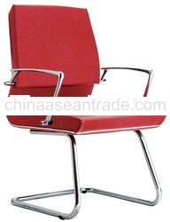 office chair CL-8844