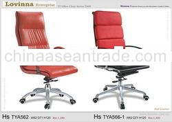 Director Chair