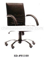 Office Chair SD-#91160
