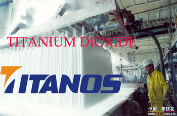 rutile tio2 equal to cronos 2310