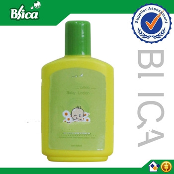 skin whitening baby body lotion 150g