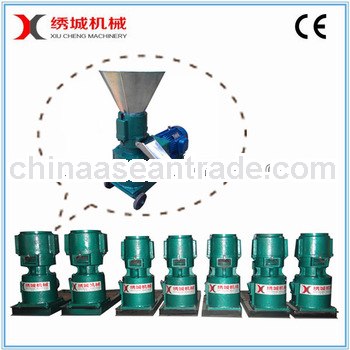 small poultry feed mill