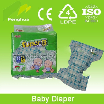 super dry high quality cloth baby