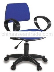 Visitor office chair