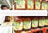 Edible Cooking Oil