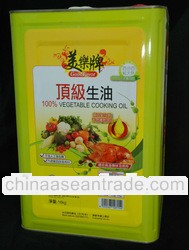 Palm Olein (RBD Palm Olein in Tin)