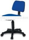 Typist Chair