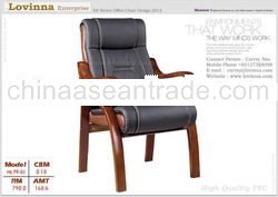 Directors chair