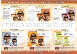 INSTANT WHITE COFFEE