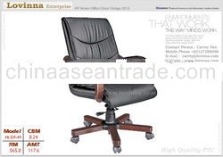 Directors chair