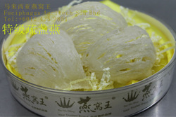Bird Nest/ White Nest/ Edible Bird Nest