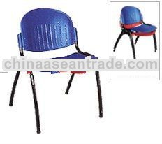 Study Chair