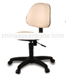 Typist Chair