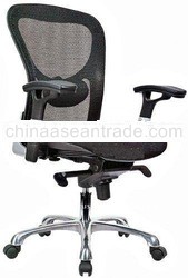 Mesh Fabric Chair