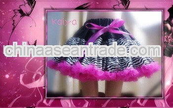 zebra pettiskirt
