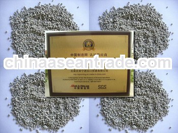 zeolite granular supplier